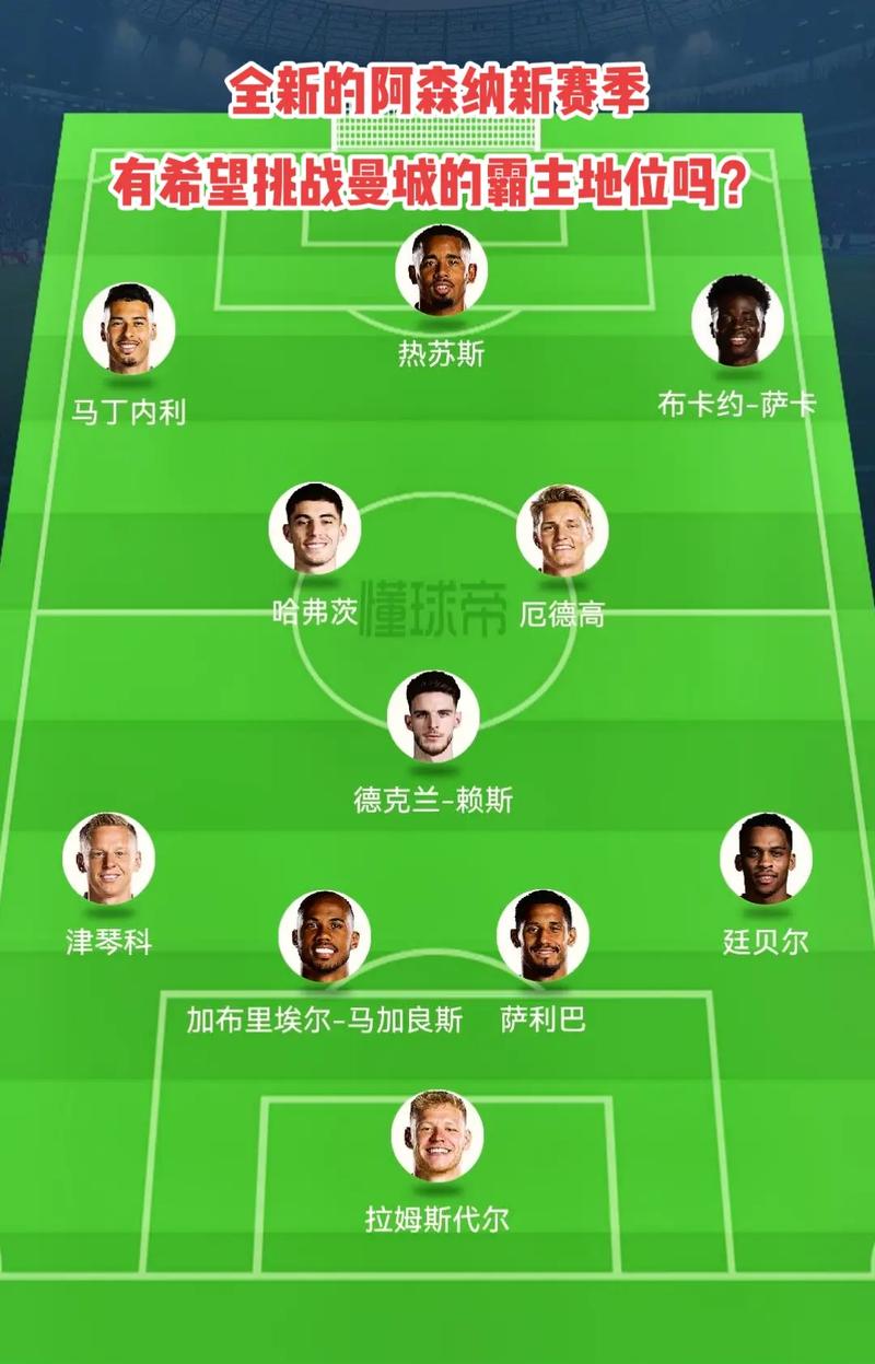 狼群日记｜最远的你是我们最近的爱 唐先生40分燃烧自我 尽力局难阻尼克斯兵败（狼群日记｜远在天边的你是最近的热爱，唐斯轰下40分燃尽自我，尼克斯拼尽仍败北）