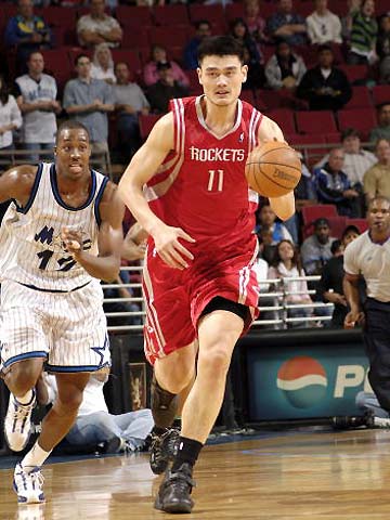 7连胜！随着维拉2-1绝杀阿森纳，英超最新积分榜出炉：曼城跌第3（维拉2-1绝杀阿森纳豪取7连胜，英超积分榜更新：曼城降至第三）