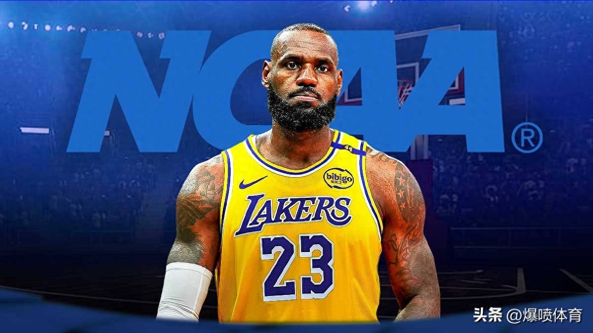 米体：莫拉塔妻子被发现已不再佩戴婚戒，二人感情陷入危机（米体称：莫拉塔妻子被拍未戴婚戒，两人关系疑现危机）